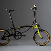 Brompton C Line - Tour De France Special Edition