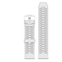 [REFURBISHED] COROS PACE 2 Silikon-Ersatzarmband 20 mm breit (Weiß)